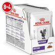 Фото - ветеринарные корма Royal Canin NEUTERED MAINTENANCE консервированный корм для стерилизованных кошек до 7 лет