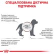 Фото - ветеринарні корми Royal Canin GASTROINTESTINAL PUPPY сухий лікувальний корм для цуценят