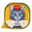 Фото 2 - влажный корм (консервы) Wanpy Tuna & Chicken влажный корм для кошек, ТУНЕЦ и КУРИЦА, мусс