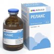 Фото 2 - анестетики BioTestLab Релакс средство для неингаляционной анестезии собак и котов