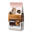 Фото 2 - сухий корм Quattro Sterilised Chicken сухий беззерновий корм для стерилізованих котів, КУРКА
