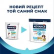 Фото - сухий корм Advance (Едванс) Dog Puppy Sensitive - корм для цуценят з чутливим травленням (лосось та рис)