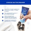 Фото 5 - для лап Modes Pet Sanit крем для лап і носів із сечовиною зволожувальний для тварин
