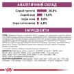 Фото 8 - ветеринарні корми Royal Canin MOBILITY MC28 (МОБІЛІТІ) сухий лікувальний корм для котів від 1 року