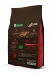 Фото 4 - сухий корм Natures Protection Lifestyle GRAIN FREE ADULT SALMON корм для собак усіх порід ЛОСОСЬ