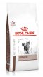 Фото - ветеринарные корма Royal Canin HEPATIC HF26 (ГЕПАТИК) сухой лечебный корм для кошек от 1 года