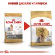 Фото 2 - сухой корм Royal Canin YORKSHIRE TERRIER ADULT (ЙОРКШИР ТЕРЬЕР ЭДАЛТ) корм для собак от 10 месяцев