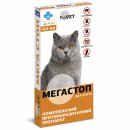 Фото - от блох и клещей ProVet МегаСтоп капли от блох и клещей для котов, профилактика дирофиляриоза