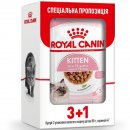 Фото - влажный корм (консервы) Royal Canin KITTEN INSTINCTIVE in GRAVY влажный корм для котят в возрасте 4-12 месяцев