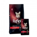 Фото - сухой корм Reflex Plus (Рефлекс Плюс) Adult Lamb & Rice корм для кошек, с ягненком и рисом