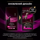 Фото - ветеринарні корми Purina Pro Plan (Пурина Про План) Veterinary Diets UR Urinary сухий лікувальний корм для собак для розчинення струвітного каміння