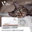 Фото 4 - для желудочно-кишечного тракта (ЖКТ) VetExpert (ВетЭксперт) DiarVet Small Breed & Cats таблетки от диареи для кошек и маленьких собак