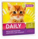 Фото - витамины и минералы Vitomax Daily мультивитаминный комплекс для котят до 1 года