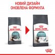 Фото 2 - сухий корм Royal Canin HAIRBALL CARE (ХЕЙРБОЛ КЕАР) сухий корм для дорослих кішок