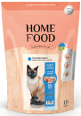 Фото - сухой корм Home Food (Хоум Фуд) Cat Adult Seafood Cocktail гипоаллергенный корм для кошек с чувствительным пищеварением МОРСКОЙ КОКТЕЙЛЬ