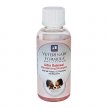 Фото 3 - повседневная косметика Veterinary Formula Ultra Moisturizing Shampoo - УЛЬТРА УВЛАЖНЯЮЩИЙ шампунь для собак и кошек
