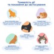 Фото 10 - от блох и клещей Modes EctoStop капли на холку от блох, клещей и гельминтов для собак