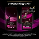 Фото - ветеринарні корми Purina Pro Plan (Пурина Про План) Veterinary Diets UR Urinary сухий лікувальний корм для собак для розчинення струвітного каміння