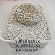 Фото 3 - наповнювачі Super Benek (Супер Бенек) Universal Natural бентонітовий наповнювач для котячого туалету