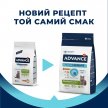 Фото 4 - сухий корм Advance Junior Sterilized корм для стерилізованих кошенят до 24 місяців КУРКА