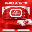 Фото 4 - щоденний догляд (шампуні, кондиціонери та інші засоби) Modes Вологі серветки для тварин із хлоргексидином
