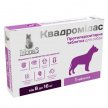 Фото 3 - от блох и клещей Modes Квадромидас таблетки от блох, клещей и гельминтов для собак