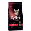 Фото - сухой корм Reflex Plus (Рефлекс Плюс) Adult Lamb & Rice корм для кошек, с ягненком и рисом