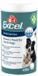Фото 3 - вітаміни та мінерали 8in1 (8в1) EXCEL BREVERS YEAST (ЕКСЕЛЬ БРЕВЕРС ДЖЕСТ) пивні дріжджі для собак та котів