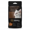Фото - лакомства Savory Cats Snacks Pillows Sensitive лакомство для кошек с чувствительным пищеварением