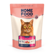 Фото - сухой корм Home Food (Хоум Фуд) Cat Adult Turkey & Salmon полнорационный корм для кошек здоровая кожа и блеск шерсти ИНДЕЙКА и ЛОСОСЬ