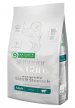 Фото - сухий корм Natures Protection SENSITIVE SKIN&STOMACH LAMB корм для дорослих собак усіх порід ЯГНЯ