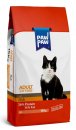 Фото - сухий корм Pawpaw (Паупау) Adult Cat Food with Fish сухий корм для котів РИБА