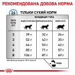 Фото - ветеринарні корми Royal Canin ANALLERGENIC сухий лікувальний корм для котів