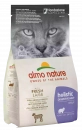 Фото - сухой корм Almo Nature Holistic DIGESTIVE HELP ADULT CAT WITH FRESH LAMB сухой корм для взрослых кошек c чувствительным пищеварением ЯГНЕНОК