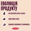 Фото 7 - сухой корм Carnilove True Fresh Small Breed Duck cухой беззерновой корм для собак мелких пород УТКА