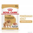 Фото - влажный корм (консервы) Royal Canin POMERANIAN ADULT (ПОМЕРАНСКИЙ ШПИЦ) влажный корм для собак от 8 месяцев