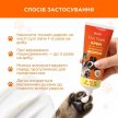 Фото 5 - для лап Modes Pet Sanit крем для лап и носиков с пантенолом, заживляющий для животных