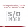 Фото 3 - ветеринарные корма Royal Canin URINARY S/O SMALL DOG сухой лечебный корм для собак малых пород (менее 10 кг), 1,5 кг