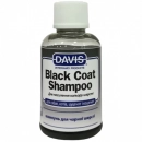 Фото - повседневная косметика Davis BLACK COAT SHAMPOO шампунь для черной шерсти собак и котов, концентрат