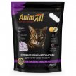 Фото - наповнювачі AnimAll Purple Amethyst силікагелевий наповнювач для котячого туалету ФІОЛЕТОВИЙ АМЕТИСТ