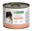 Фото 2 - влажный корм (консервы) Natures Protection (Нейчез Протекшин) ADULT VEAL (ЭДАЛТ ТЕЛЯТИНА) консерва для собак