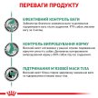 Фото - ветеринарные корма Royal Canin SATIETY WEIGHT MANAGEMENT (КОНТРОЛЬ ВЕСА) сухой лечебный корм для собак