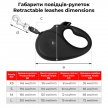 Фото 7 - рулетки WAUDOG R-leash поводок-рулетка, светоотражающая лента, СУПЕРМЕН ЛОГО