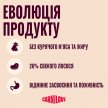 Фото 8 - сухой корм Carnilove Active Salmon & Turkey сухой беззерновой корм для кошек ЛОСОСЬ и ИНДЕЙКА