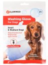 Фото - повседневная косметика Flamingo WASHING GLOVE DOG влажная рукавица-салфетка для мытья собак без воды