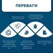 Фото 7 - от глистов Modes Ivermitel антигельминтная суспензия для кошек, собак, котят и щенков ВКУС МЯСА