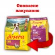Фото 2 - сухий корм Josera MINIDELUXE корм для собак дрібних порід
