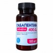 Фото 3 - седативные препараты (успокоительные) Ветсинтез Габапентин седативные и анальгетические таблетки для собак и кошек, банка
