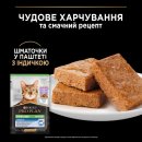 Фото - вологий корм (консерви) Purina Pro Plan (Пуріна Про План) Sterilised Senior 7+ Longevis Turkey вологий корм для стерилізованих кішок старше 7 років ИНДИЧКА