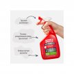 Фото 4 - видалення запахів та плям Natures Miracle (Нейчерлз Міракл) STAIN&ODOR ELIMINATOR (ЗНИЩУВАЧ ПЛЯМ І ЗАПАХУ) розчин з посиленою формулою для собак, спрей